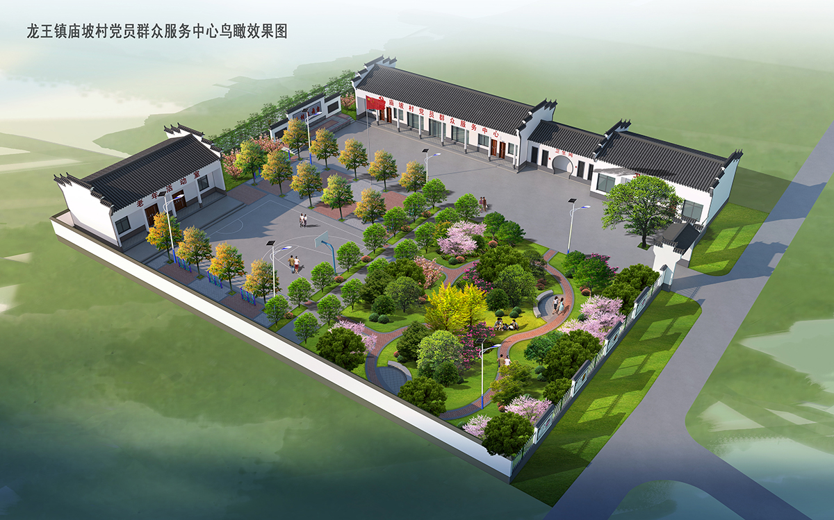 村庄规划设计-襄阳建筑规划设计公司